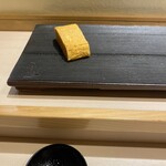 和旬 いまよし - 玉