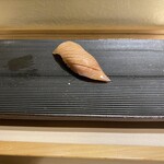 和旬 いまよし - 