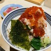 日本橋海鮮丼 つじ半 神楽坂店