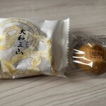 天平庵 - 料理写真: