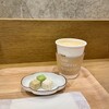 UNI COFFEE ROASTERY 石川小松店