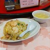 赤坂飯店 パレスサイドビル店