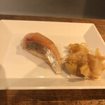 麹町いづみや しろ - 縞鯵　熊本　天草