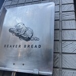 ビーバー ブレッド - 