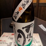 京ばし - 