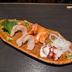 京ばし - 