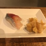 麹町いづみや しろ - 〆鯖　鹿児島　長島