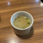 チャコールグリル山武商店 - 