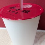 秦小姐豆漿店 - 