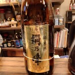 きき酒いっこ - 
