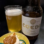 いざかやこばん - 