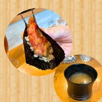 スシコーヒー - トロたく＆お味噌汁