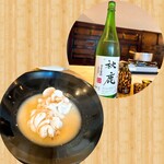 スシコーヒー - 鱈の白子白味噌仕立て＆秋鹿