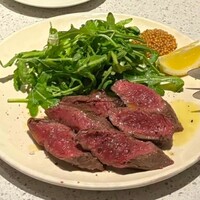 erba - 