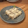 旬菜炭火焼 燎 - 