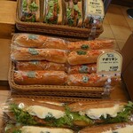 石窯パン工房ミッシェル - 