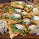 石窯パン工房ミッシェル - 