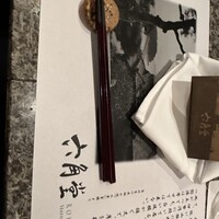 六角堂 - 