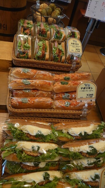 石窯パン工房ミッシェル 花巻本店（石窯パン工房Michel） - 花巻（パン）の写真