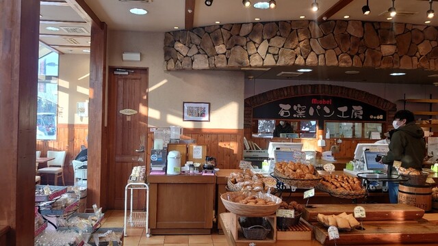 石窯パン工房ミッシェル 花巻本店（石窯パン工房Michel） - 花巻（パン）の写真