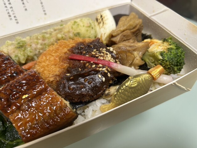 のりべん 謹製 蓮根はさみ揚げの海苔弁 – GINZA SIX | GSIX | ギンザ シックス