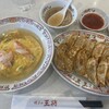 餃子の王将 市原店