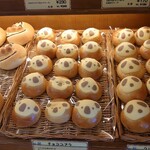 石窯パン工房ミッシェル - 