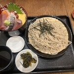 青山 Garari 筑波店 - 