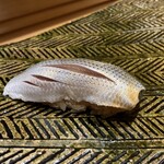 伊藤家のつぼ - 