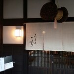 手打蕎麦 こより - 店入口