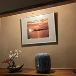 伊藤家のつぼ - 