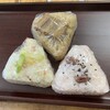 浅野商店 - 