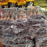匠の店 佐賀工房 - 