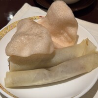 南園 - 