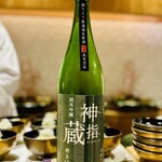 銀座 しのはら - 