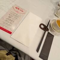 南国酒家 原宿本店 - 