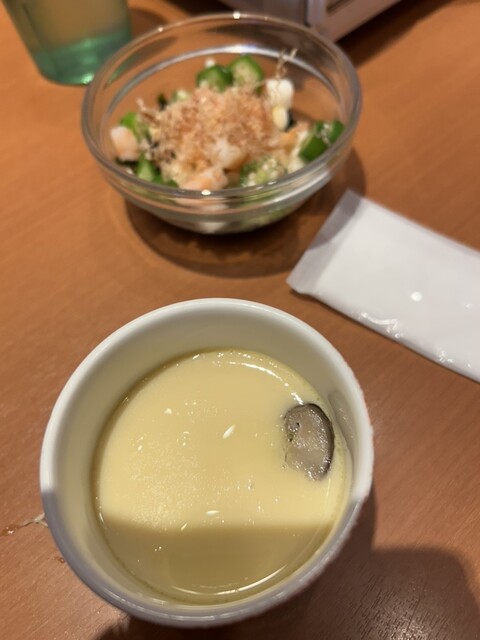 Washoku Sato Iontaun Yatomi Ten photo 3