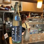 割烹スタンド 松ばる - 