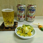 tell me キッチン - 