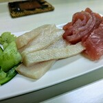 tell me キッチン - 