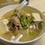 tell me キッチン - 