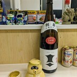 tell me キッチン - 