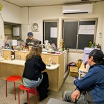 tell me キッチン - 