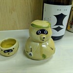 tell me キッチン - 