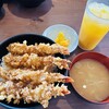 海老四天丼 那須ガーデンアウトレット店