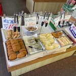 須崎食料品店 - 