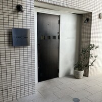アルゴリズム - 