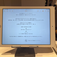 アルゴリズム - 