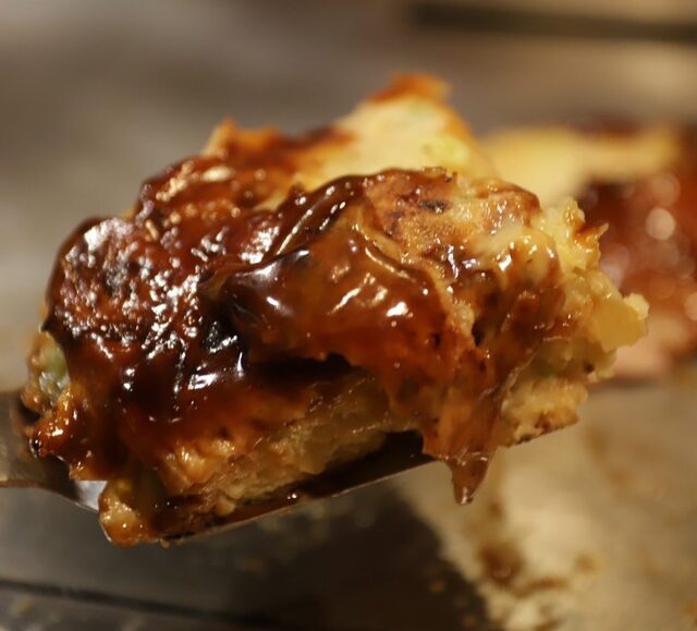 Teppan Ya Yoshi photo 2