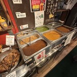 もうやんカレー - 